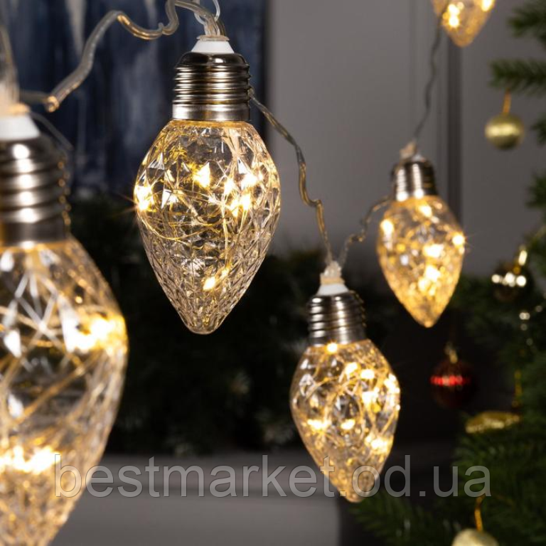 Світлодіодна Гірлянда Нитка "Лампочки Шишки з Росою" 10 Шишок Теплий Білий пр/пр