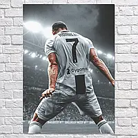 Плакат "Футболист Криштиану Роналду, Cristiano Ronaldo", 60×43см