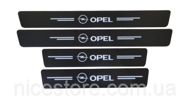 Карбонові захисні накладки на пороги авто з логотипом Opel все модели и другие марки автомобилей style2, фото 1