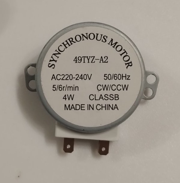 Моторчик тарілки 220V для НВЧ