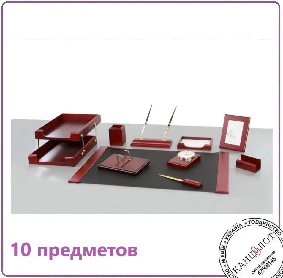 Набір настільний з натурального дерева DIRECT, 10 предметів, червоне дерево (0259XDU)