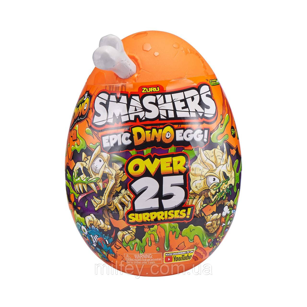 Іграшка у наборі Smashers з аксесуарами-B, фото 1