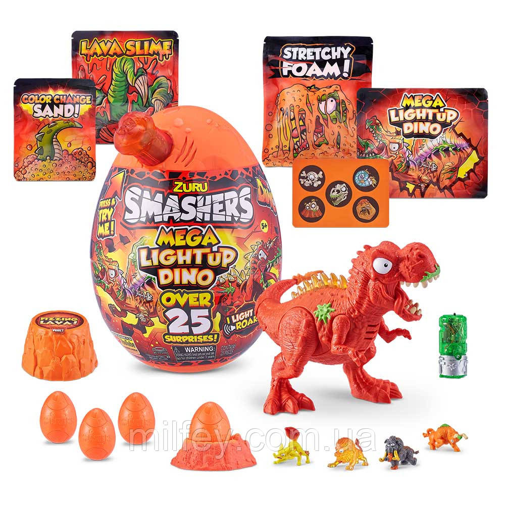 Іграшка у наборі Smashers Light-Up Dino Mega з аксесуарами-А (Смешерс Лайт Ап Діно Мега) серія 4