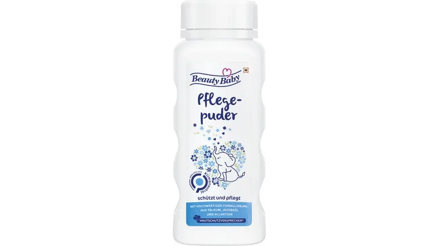 Beauty Baby Care Powder - фото 1 - id-p2022807662