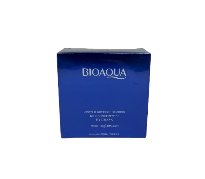 Гідрогелеві патчі під очі BIOAQUA Blue Copper Peptide Essence Eye Mask із пептидами блакитної міді 60 шт