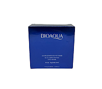 Гидрогелевые патчи под глаза BIOAQUA Blue Copper Peptide Essence Eye Mask с пептидами голубой меди 60 шт