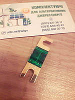 Силовий плавкий запобіжник до 30 ампер DC автоінвертор акумулятор