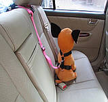 Ремінь безпеки для тварин в автомобіль Рожевий, фото 3