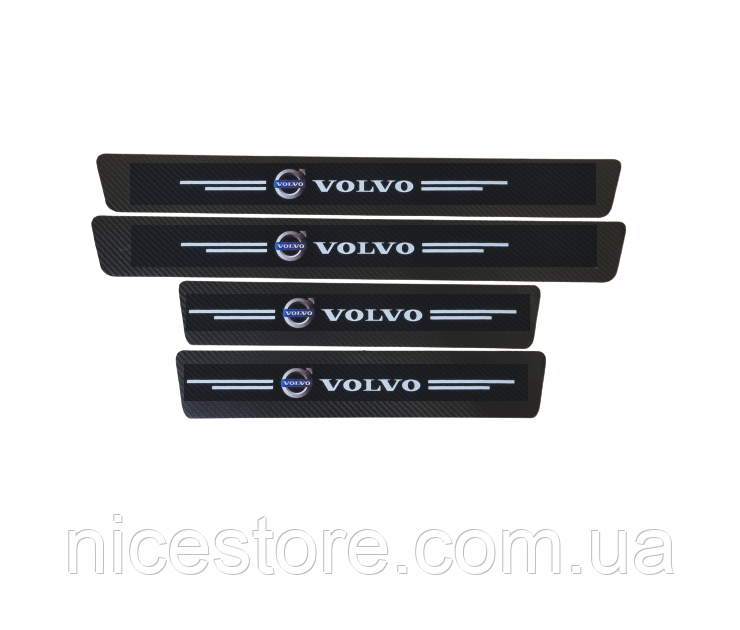Наклейки на пороги карбонові Volvo всі моделі та інші марки автомобілів, фото 1