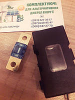 Силовий запобіжник у боксі на 60 ампер DC автоінвертор акумулятор