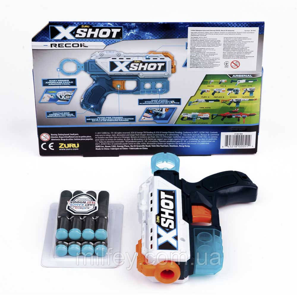 X-Shot Швидкострільний бластер Excel Recoil (8 патронів), фото 1