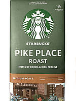 Кофе молотый Starbucks Pike Place 510 гр
