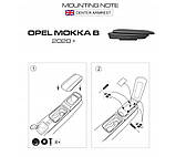 Підлокітник Armcik S1 з зсувною кришкою для Opel Mokka II 2020+, фото 3