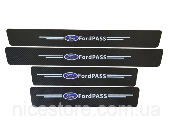 Карбонові захисні накладки на пороги авто з логотипом FordPASS всі моделі та інші марки автомобілів, фото 1