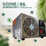 Генератор озону Озонатор Дезінфекція Озон Хімчистка озонатор, очищення повітря 28 гр\год. Гарантія, фото 6