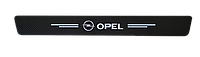 Наклейка на задний бампер карбоновая Opel все модели и другие марки автомобилей style2