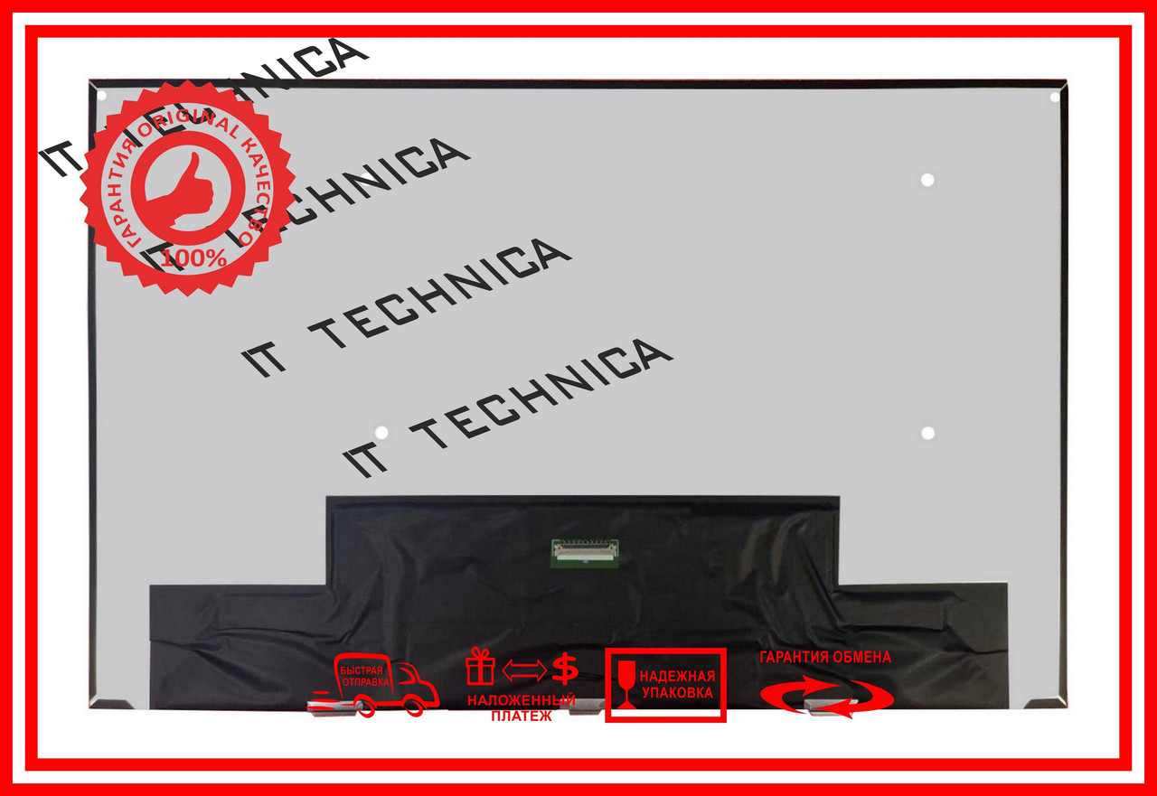 Матриця Dell XPS P91F001 Тип1 15.6 1920x1200 40pin 16.7M 100% sRGB 500 cd/m²  для ноутбука, фото 1