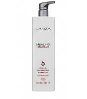 Питательный шампунь для окрашенных волос LʼANZA Healing ColorCare Color-Preserving Shampoo