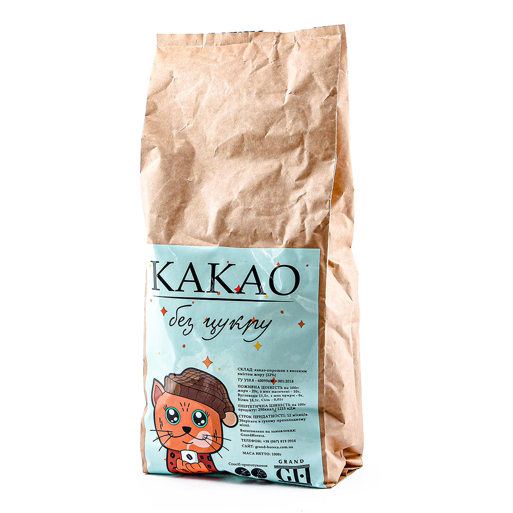 Какао натуральне без цукру 22% GH 1кг, фото 1