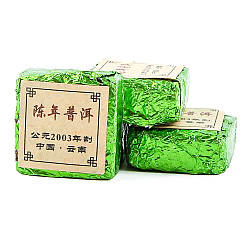 Чай Пуер витриманий ШЕН NORMAL GRADE Кубик (чорний) 1шт