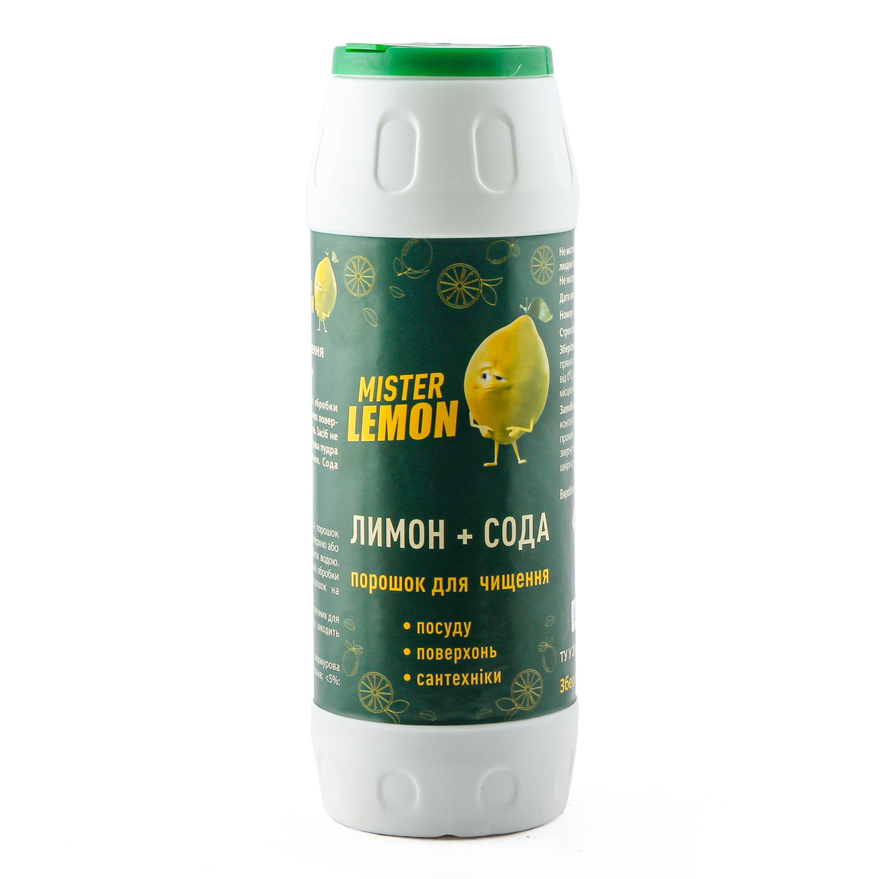 Порошок Mister Lemon для чищення 500г