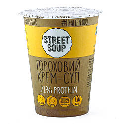 Крем-суп Street soup Гороховий 50г (30шт/ящ)
