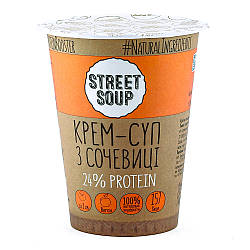 Крем-суп Street soup з сочевиці 50г (30шт/ящ)