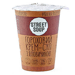 Крем-суп Street soup Гороховий з яловичиною 50г (30шт/ящ)