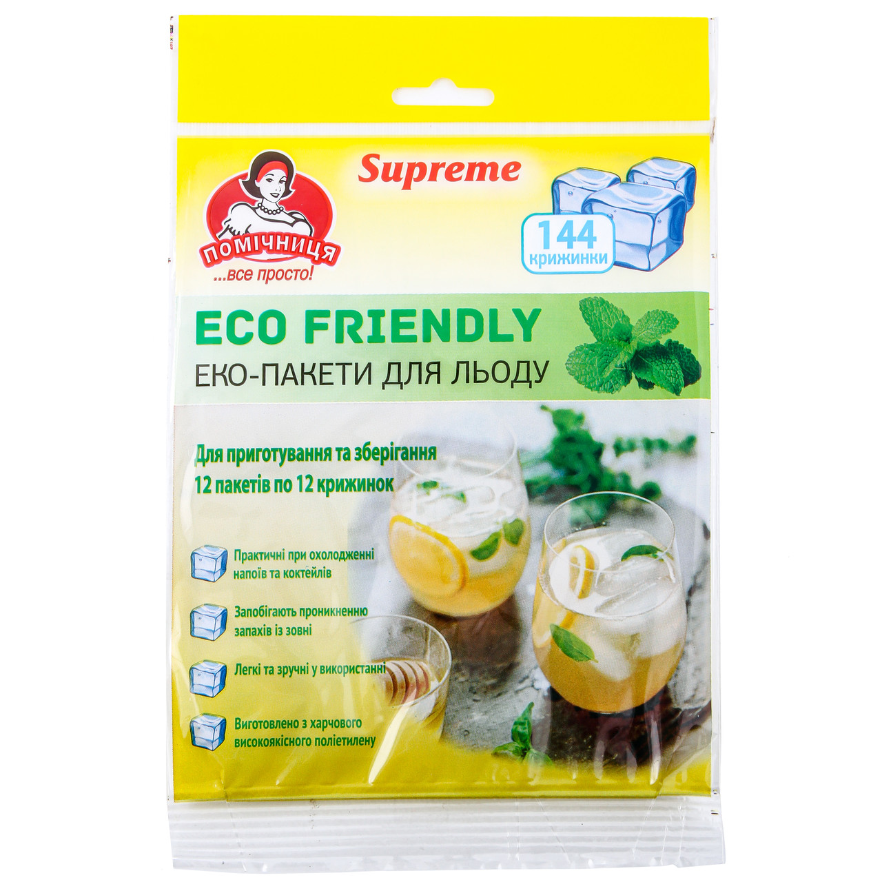 Пакети для льоду ECO Friendly "Помічниця" Supreme 144шт, фото 1