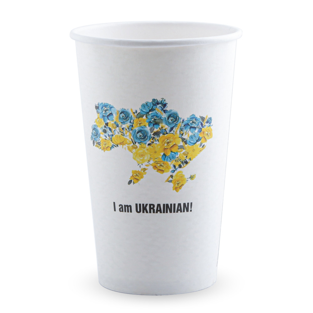 Стакан паперовий одношаровий Ukraine 500мл (FC)(КР-90)(50шт/уп)(750ящ)