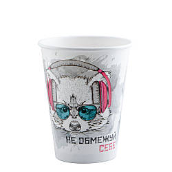Стакан паперовий одношаровий Не Обмежуй Себе 400мл (FC)(КР-90)(50шт/уп)(750ящ)