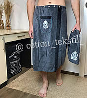 Набор полотенец для сауны и бани мужской из микрофибры, банный мужской набор килт юбка полотенце темный серый