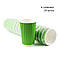 Стакан паперовий гофрований ЗЕЛЕНИЙ 500мл (СS)(КР-89)(20шт/уп)(400ящ), фото 4