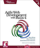 Agile Web Development with Rails 4 (Pragmatic Programmers), Sam Ruby, Dave Thomas, David Hansson, more