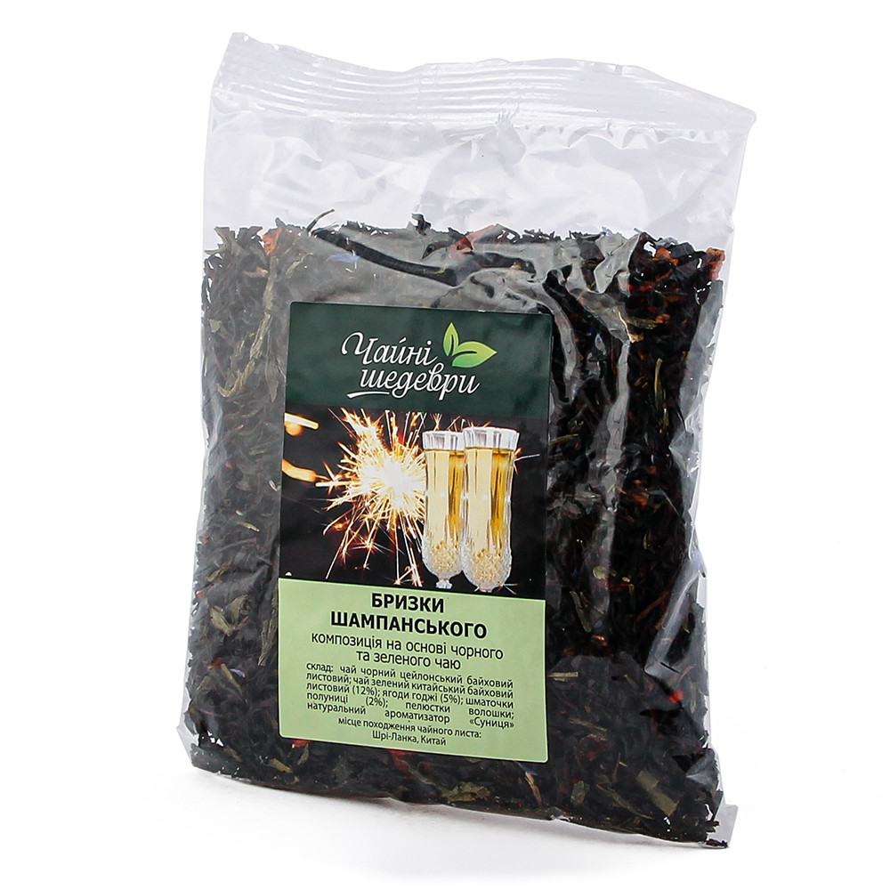 Чай ТМ "Чайні шедеври" "БРИЗКИ ШАМПАНСЬКОГО" композиція на основі чорного чаю 100г, фото 1