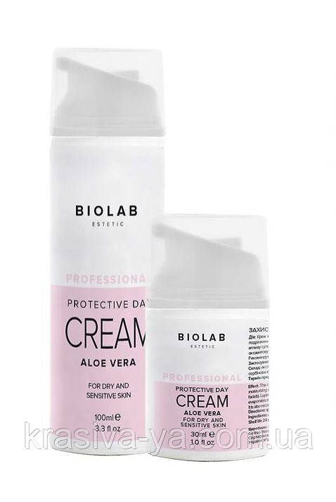 Захисний денний крем з Алое Вера — Protective Day Cream With Aloe Vera, 30 мл