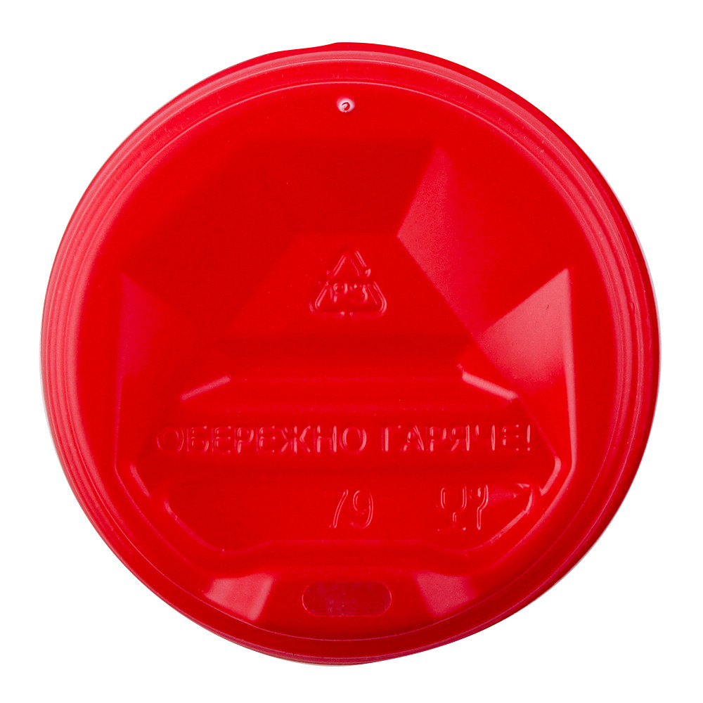 Кришка для склянки ЧЕРВОНА КР-79 (50 шт./пач.) (2500ящ)