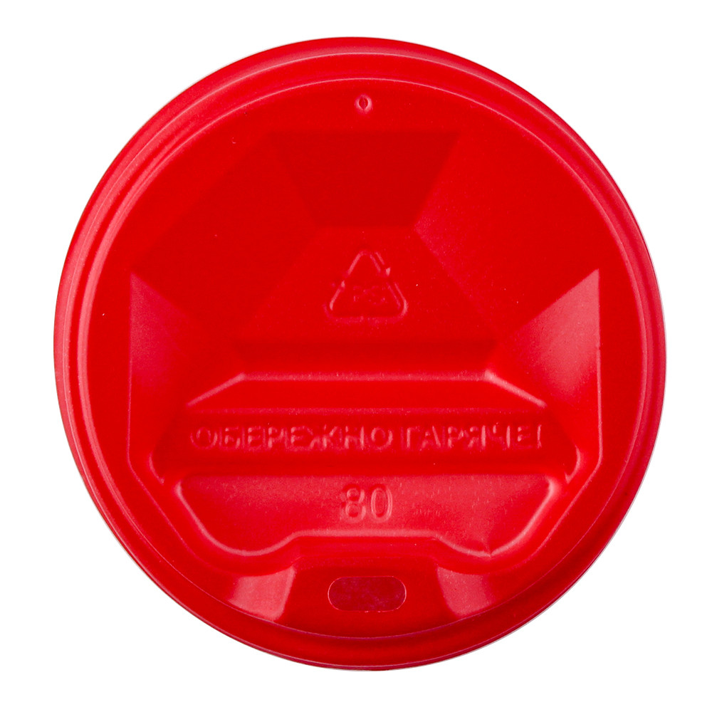 Кришка для склянки ЧЕРВОНА КР-80 (50 шт./пач) (2500ящ)
