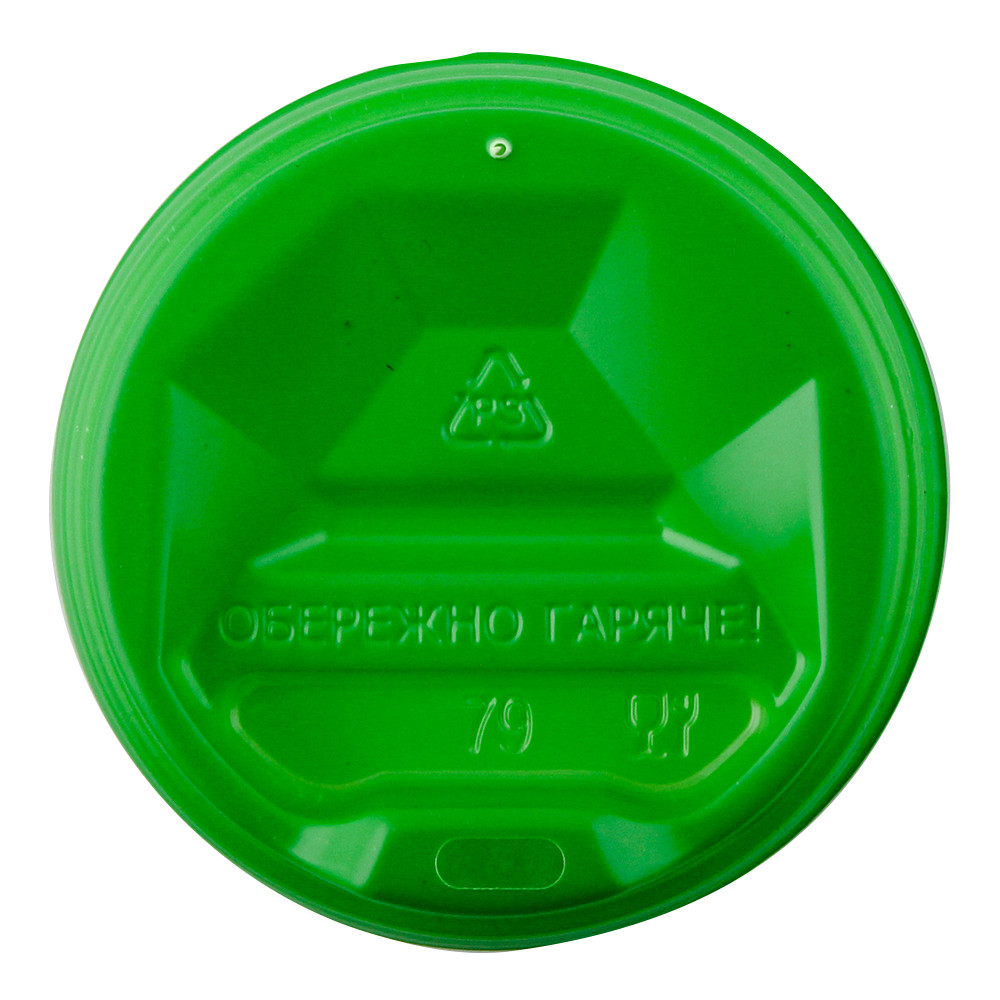 Кришка для склянки ЗЕЛЕНА КР-79 (50 шт./пач.) (2500ящ)