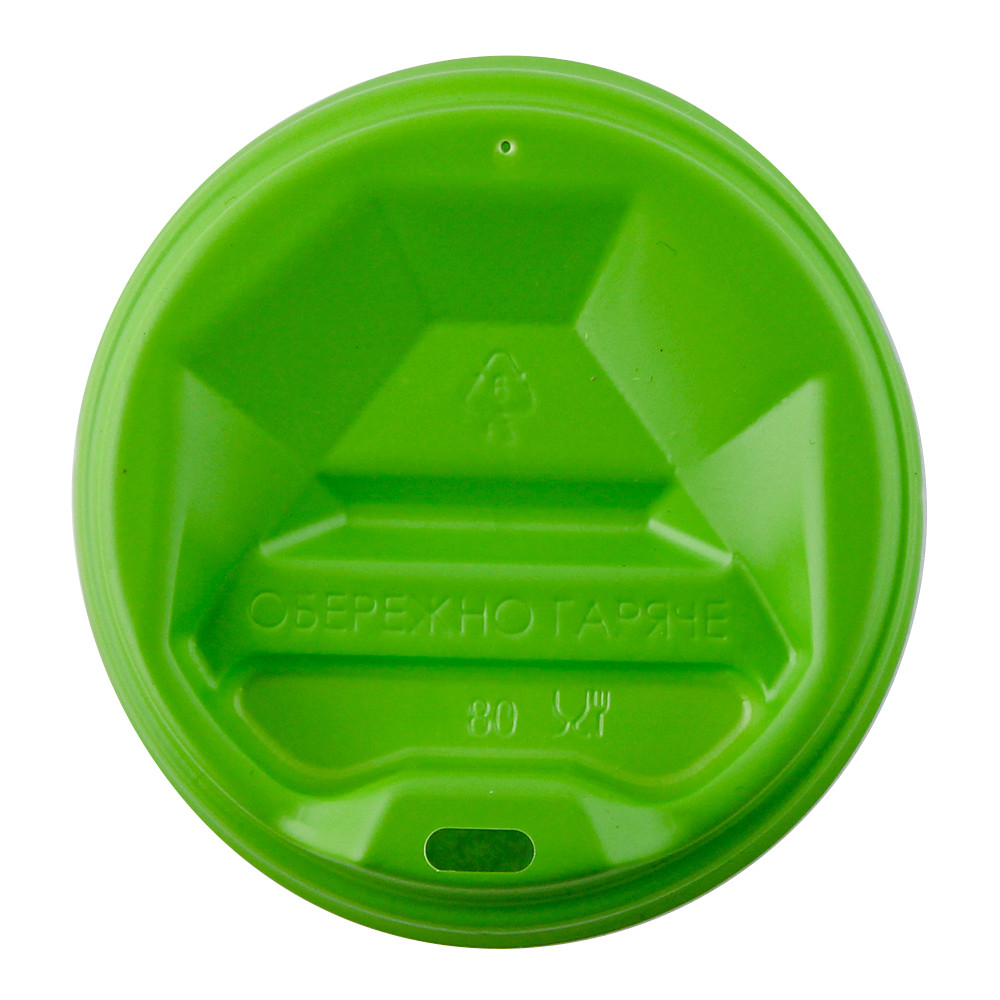 Кришка для склянки ЗЕЛЕНА КР-80 (50 шт./пач) (2500ящ)