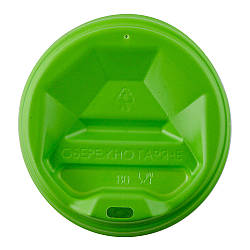 Кришка для склянки ЗЕЛЕНА КР-80 (50 шт./пач) (2500ящ)