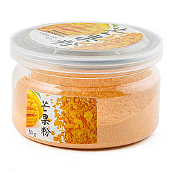 Матча жовта банка 50г