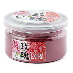 Матча екстра рожева банка 50г