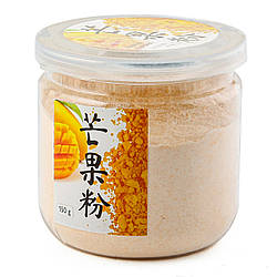 Матча жовта банка 150г