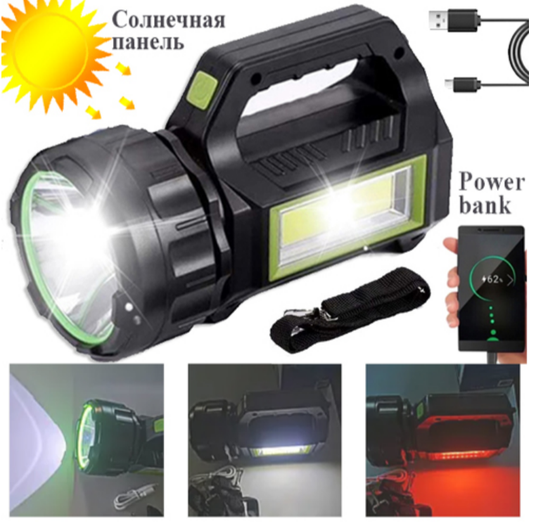 Ручний ліхтар T95-LED+COB, Білий, Червоний, powerbank, Li-Ion акум., сон., батарея, ЗУmicroUSB, фото 1