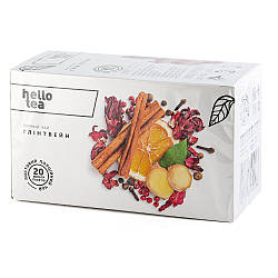 Чай Hello Tea фруктовий "Глінтвейн" (20шт/уп)