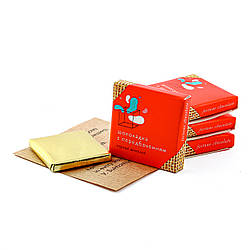 Шоколад з передбаченням чорний 5г