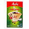 Паперові фільтри для кави Melitta Original 1x2 (40шт/уп), фото 3