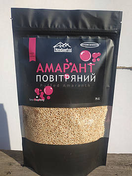 Амарант повітряний 75 г.ТМ HG