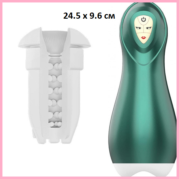 Мастурбатор для чоловіків із вібрацією, Мастурбатор вакуумний, імітатор орального сексу, Інтимні іграшки, фото 1